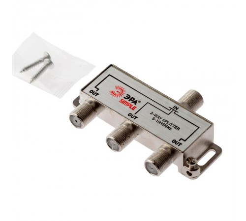 DS-F-02  ДЕЛИТЕЛЬ ТВ х 3под F разъём 5-1000 МГц, simple (10/200/6000)  Б0048321  ЭРА