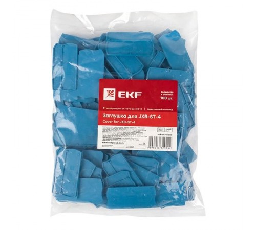 Заглушка для JXB-ST-4 синяя EKF PROxima  sak-st-4-blue  EKF