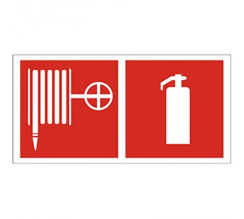 Знак безопасности BL-2010B.F35"Пожарный кран и огнетушитель"  a18411  Белый свет