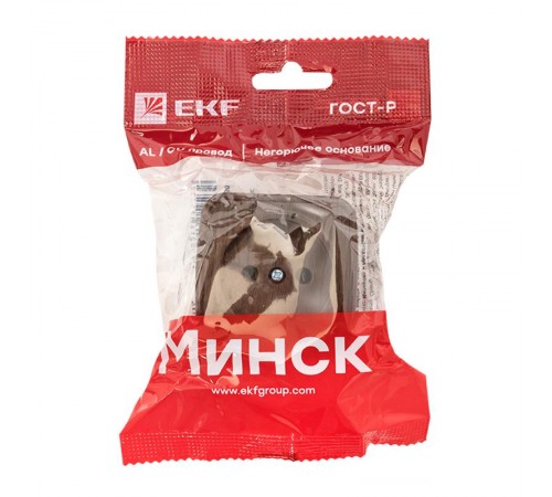 Розетка 1-местная ОП Минск 10А без заземления тёмное дерево EKF  EGR10-022-40  EKF