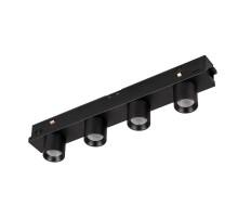 Светильник MAG-ORIENT-KRATER-L195-12W Day4000 (BK, 25 deg, 48V) (Arlight, IP20 Металл, 5 лет)  035580  Arlight