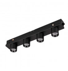 Светильник MAG-ORIENT-KRATER-L195-12W Day4000 (BK, 25 deg, 48V) (Arlight, IP20 Металл, 5 лет)  035580  Arlight