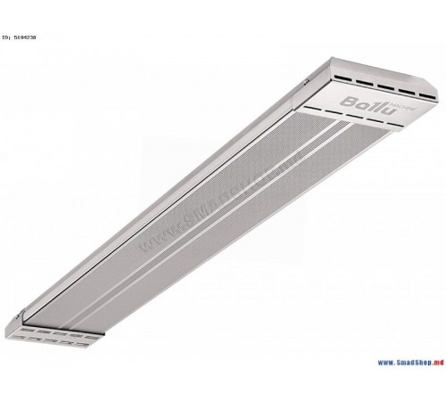 Электрический инфракрасный обогреватель BIH-LW2-1.5 ламповый компактный  НС-1173718  Ballu