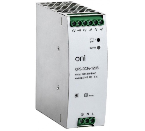 Блок питания OPS 220В AC/24В DC 120Вт ONI  OPS-DC24-120B  ONI