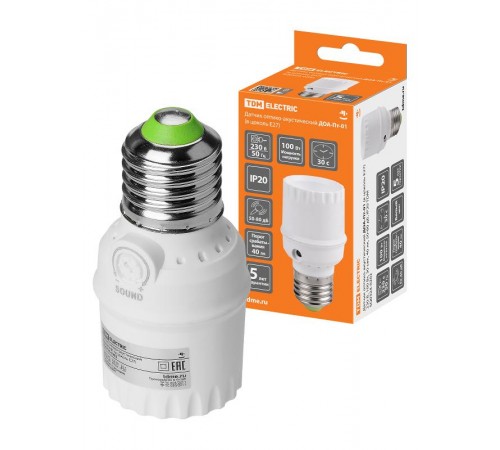 Датчик оптико-акустический ДОА-Пт-01 (в цоколь Е27) 230 В, 100 Вт, 30 сек, 40 лк, 50-80 дБ, IP20  SQ0324-0202  TDM