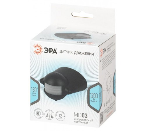 Датчик движения  MD 03 настенный инфракрасный 1200 Вт угол 180 градусов IP44, черный  Б0066995  ЭРА