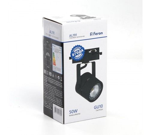 Светильник трековый под лампу GU10, черный AL191  41592  Feron