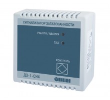 Сигнализатор загазованности метана ДЗ-1-СH4 с первичной поверкой  54138  ОВЕН