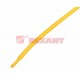Термоусадочная трубка 1,5/0,75 мм, желтая, упаковка 50 шт. по 1 м  20-1502  REXANT