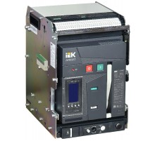 ARMAT Возд. авт. выкл. выдв. 3P B 85кА 2000А TT с акс.   AR-ACB-3VB-085-2000A-TTCF  IEK