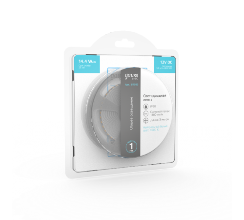 Лента светодиодная Basic LED 2835/120 12V 14,4W/m 1400lm/m 4000K 8mm IP20 3m 1/100  BT083  Gauss
