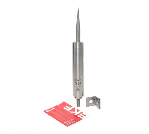 Активный молниеприёмник G35 alp-g35EKF