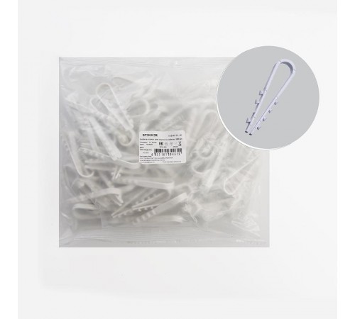 Дюбель-хомут для круглого кабеля (11-18мм), белый (100шт.)  39332  STEKKER