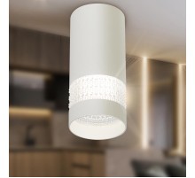 Светильник накладной настенно-потолочный спот OL41 WH/WH MR16 GU10 IP20 белый  Б0058486  ЭРА