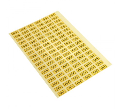 Наклейка "220В" (10х15мм 1шт) PROxima  an-2-02  EKF