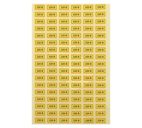 Наклейка "220В" (10х15мм 1шт) PROxima  an-2-02  EKF