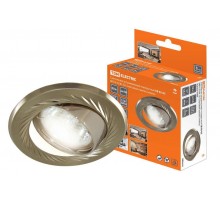 Светильник точечный встраиваемый под лампу поворотный СВ 02-02 MR16 50Вт G5.3 матовый никель/никель  SQ0359-0006  TDM