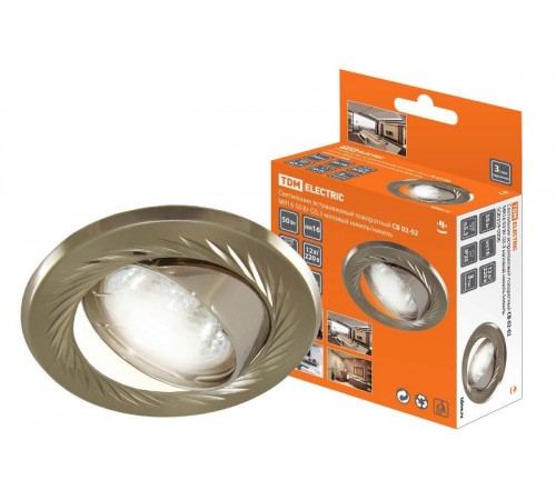 Светильник точечный встраиваемый под лампу поворотный СВ 02-02 MR16 50Вт G5.3 матовый никель/никель  SQ0359-0006  TDM