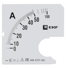 Шкала сменная для A721 50/5А-1,5 EKF PROxima  s-a721-50  EKF
