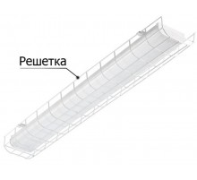 Защитная решетка для светильников TLPL06/236/228/254  12014  TechnoLux