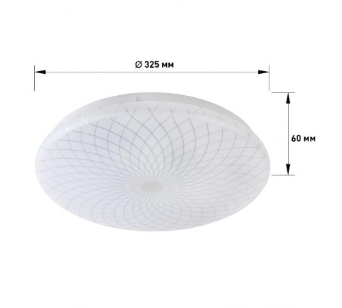 Светильник потолочный светодиодный SPB-6 Slim 3 36-6K 36Вт 6500K  Б0053330  ЭРА