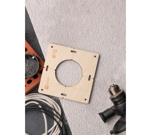 Шаблон для подрозетников c 1 отв. диам. 72 мм EKF Expert  sh-d72-1  EKF