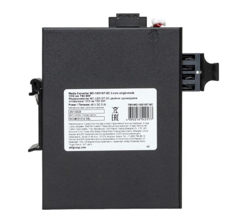 Медиаконвертер 10/100/1000Base-TX в 1000Base-X, разъем SC, двойное одномодовое оптоволокно, 1310нм TSX TSX-MC-1GX1GT-SCEKF