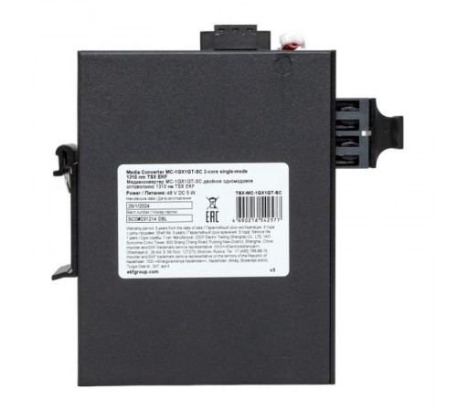 Медиаконвертер 10/100/1000Base-TX в 1000Base-X, разъем SC, двойное одномодовое оптоволокно, 1310нм TSX TSX-MC-1GX1GT-SCEKF