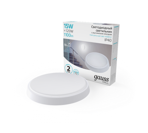 Светильник светодиодный пылевлагозащищенный для ЖКХ HALL круг 15W 1100lm 4000K 200-240V IP40 D150*33мм белый с акус сенс  193411215-OAS  Gauss
