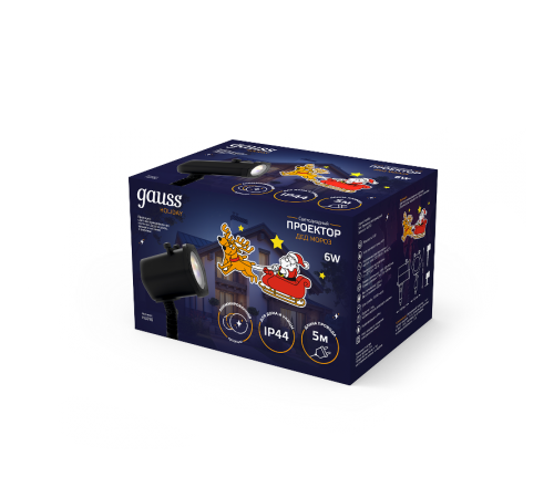 Проектор светодиодный "Дед Мороз" серия Holiday, анимированная картинка, IP44, 1/30  HL090  Gauss