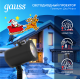 Проектор светодиодный "Дед Мороз" серия Holiday, анимированная картинка, IP44, 1/30  HL090  Gauss