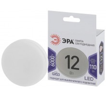 Лампа светодиодная LED GX-12W-860-GX53 (диод, таблетка, 12Вт, хол, GX53) (10/100/4200)  Б0048020  ЭРА