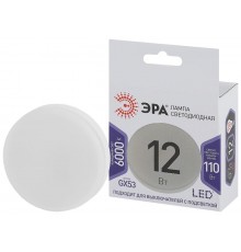 Лампа светодиодная LED GX-12W-860-GX53 (диод, таблетка, 12Вт, хол, GX53) (10/100/4200)  Б0048020  ЭРА