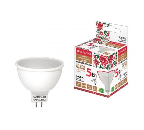 Лампа светодиодная LED 5Вт GU5.3 230В 3000К MR16 Народная отражатель (рефлектор)  SQ0340-0129  TDM
