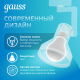 Светильник трековый однофазный под лампу E27 220V IP20 112*230мм белый конус  TR014  Gauss