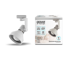 Светильник трековый однофазный под лампу E27 220V IP20 112*230мм белый конус  TR014  Gauss