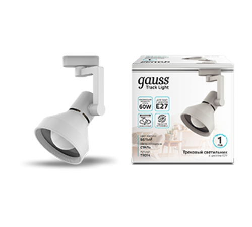 Светильник трековый однофазный под лампу E27 220V IP20 112*230мм белый конус  TR014  Gauss