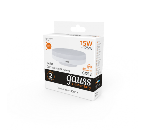 Лампа светодиодная LED Elementary GX53 15W 1020lm 3000K  83815  Gauss