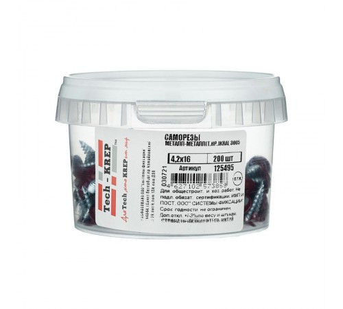 Саморез ШСММ 4,2х16 т.кр. KP RAL 3005 (200 шт) - ведро малое ( 0,34 кг)  125495  Tech-KREP