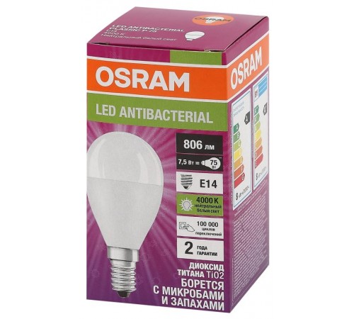 Лампа светодиодная LED Antibacterial P 7,5W/840 230VFR E14 10X1  4058075561670  OSRAM