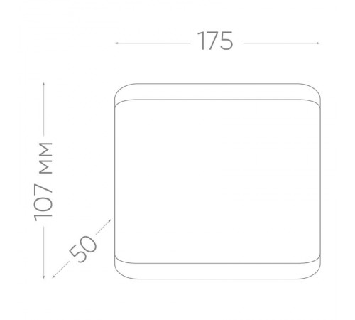 Светильник светодиодный архитектурный настенный DH010, 2*6W, 840Lm, 4000K, 175*107*50  11864  FERON