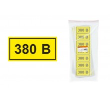 Символ "380В" 35х100мм   SQ0817-0012  TDM