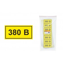 Символ "380В" 35х100мм   SQ0817-0012  TDM