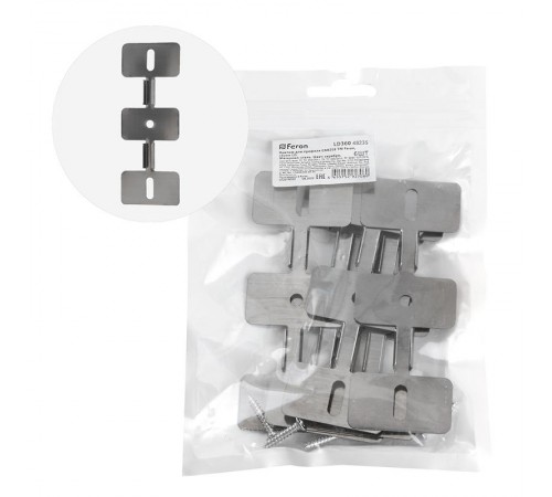 Крепеж для профиля САВ258 LD360 (комплект 6шт) FERON  48235  FERON