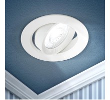 Светильник светодиодный встраиваемый KL LED 22A-5 4K WH круглый поворотн. SMD 5W 4000K белый  Б0037037  ЭРА