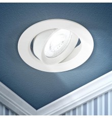 Светильник светодиодный встраиваемый KL LED 22A-5 4K WH круглый поворотн. SMD 5W 4000K белый  Б0037037  ЭРА