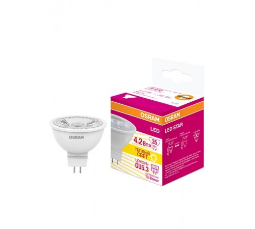 Светодиодная лампа LED STAR MR16 3, 12 вольт, GU5, 3 LS MR162036 3, 2W/830 12VGU5.310X1RU  4052899971653  Osram