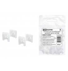 Заглушка для пломбировки для ВА47-60/47-29  SQ0210-0007  TDM