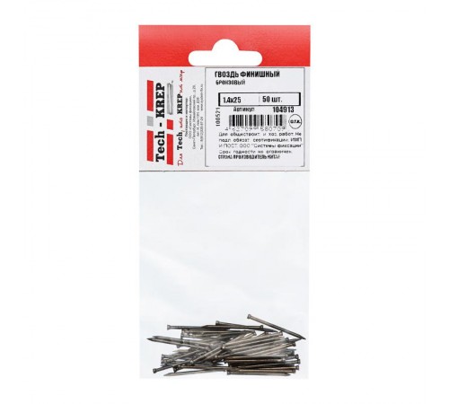 Гвоздь финишный бронзовый 1,4х25 (50 шт) - пакет ( 0,023 кг)  104913  Tech-KREP