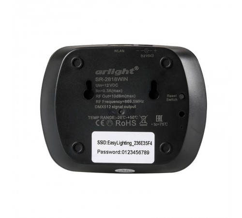 Конвертер SR-2818WiN Black  020955  Arlight